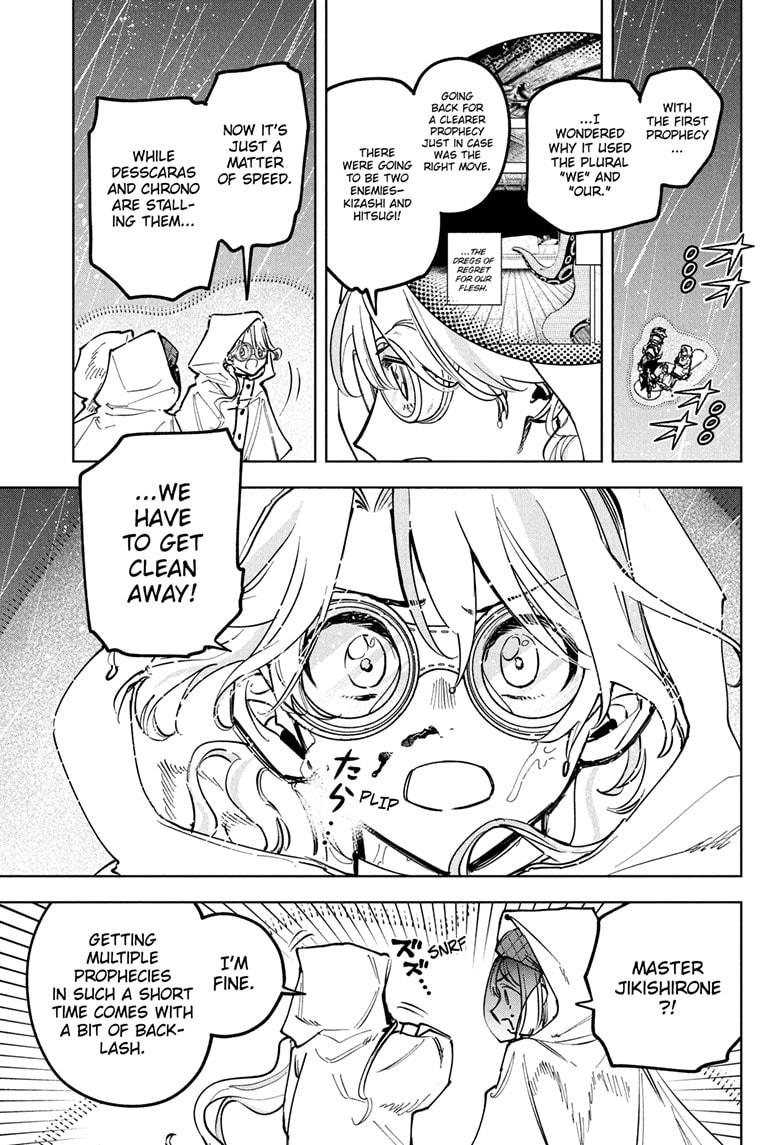 Ichi the Witch Hunt 59 17