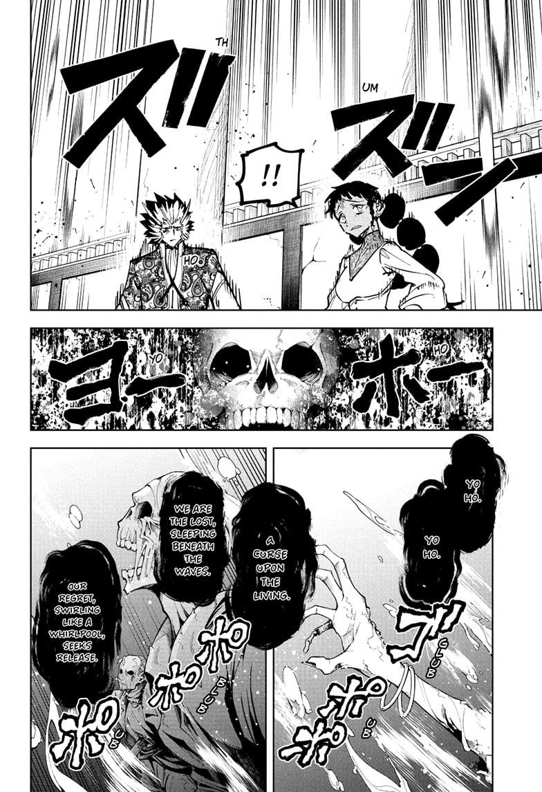 Ichi the Witch Hunt 60 4