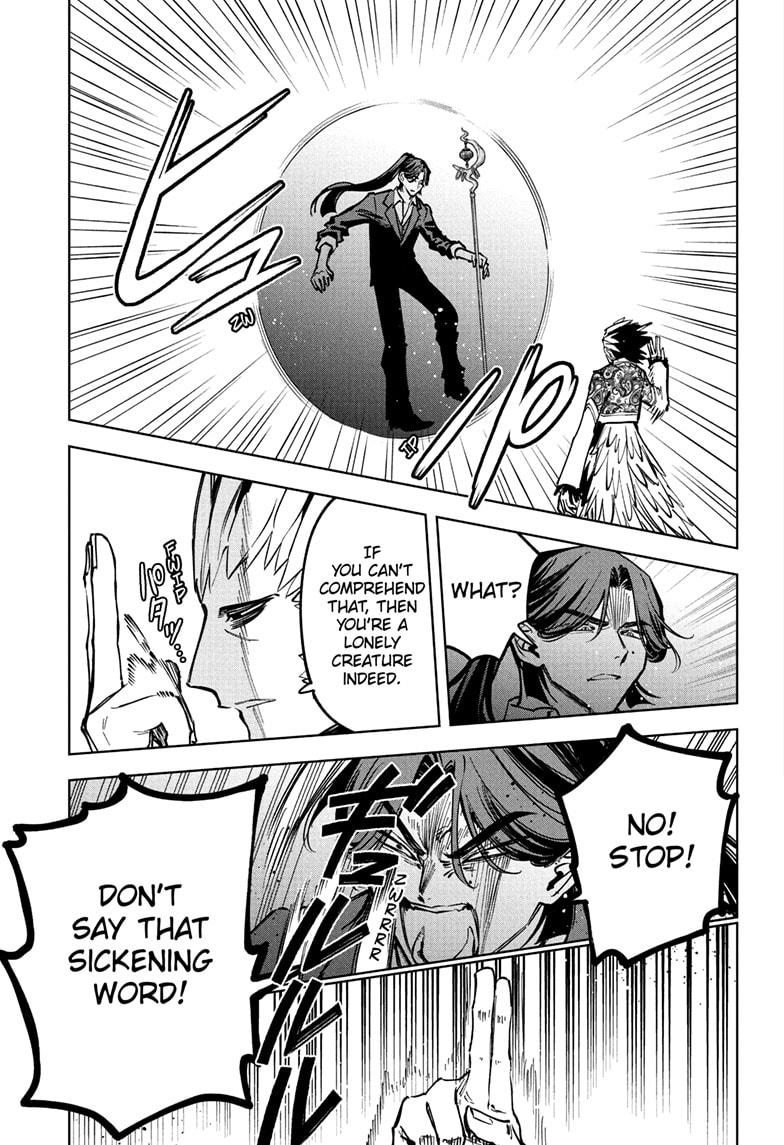 Ichi the Witch Hunt 60 19