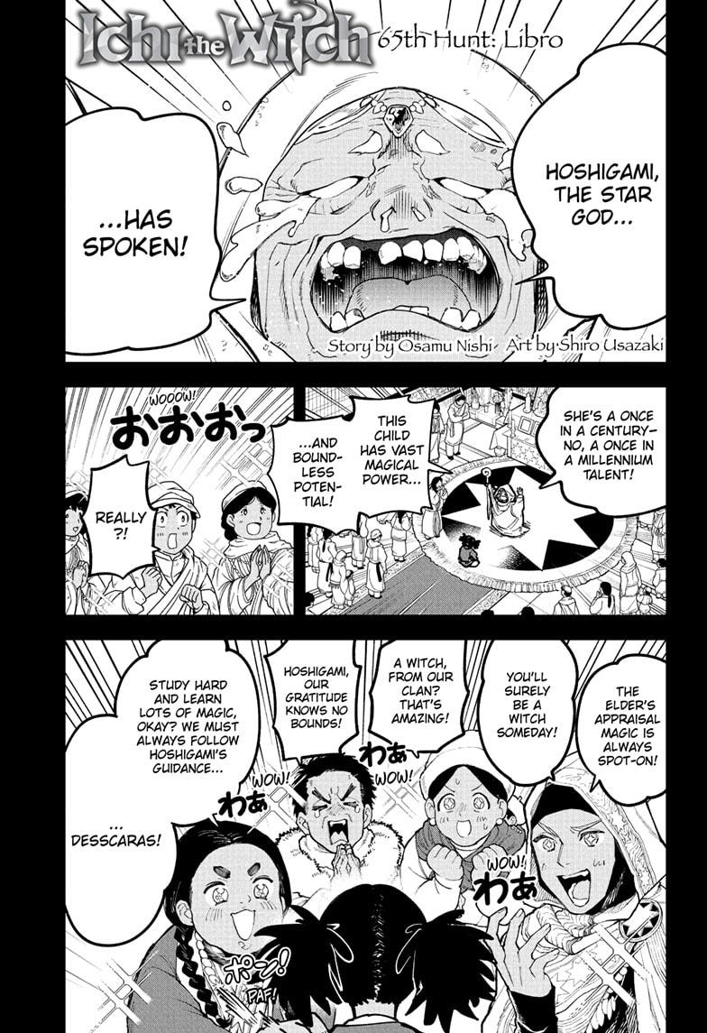 Ichi the Witch Chapter 65 - Page 1 - Ichi the Witch manga Chapter 65 manga