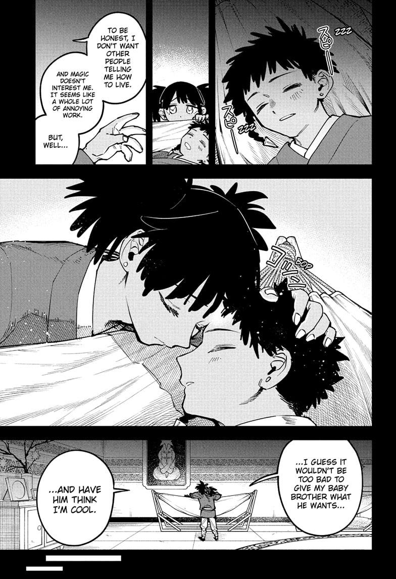 Ichi the Witch Hunt 65 9