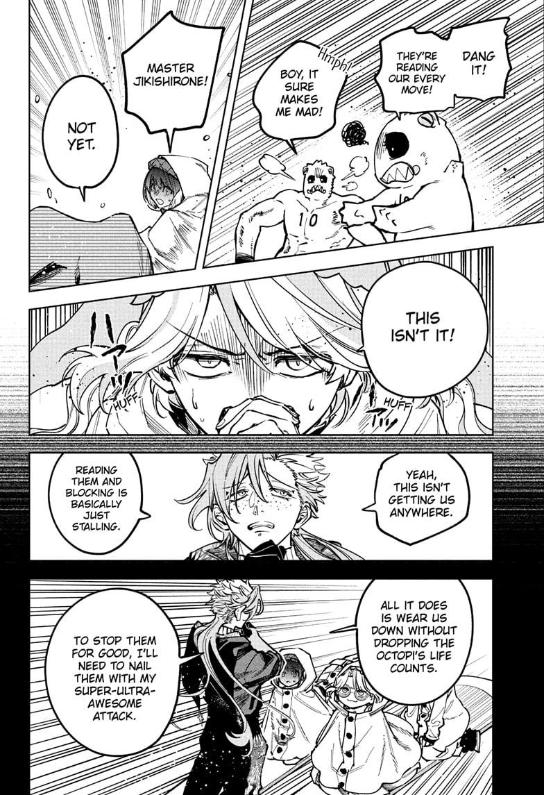 Ichi the Witch Hunt 66 6