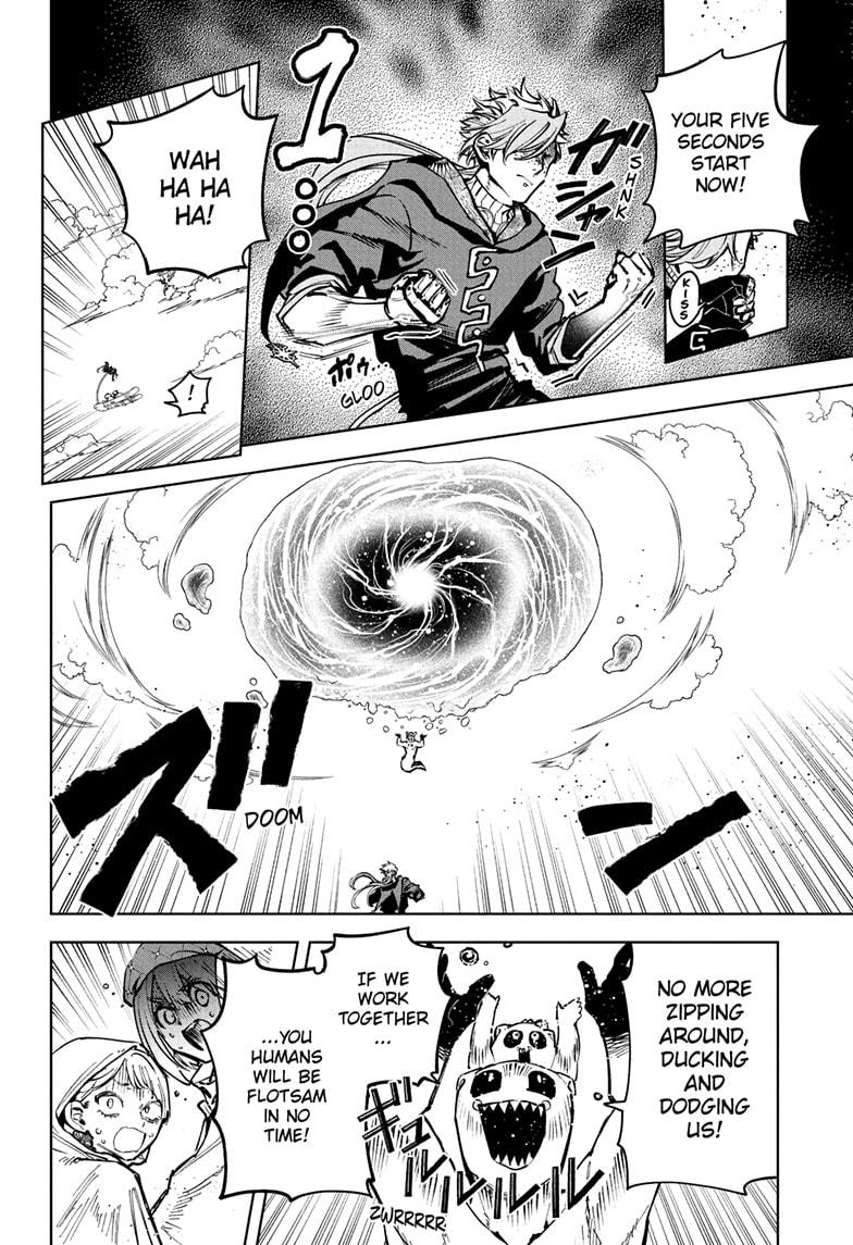 Ichi the Witch Hunt 66 12