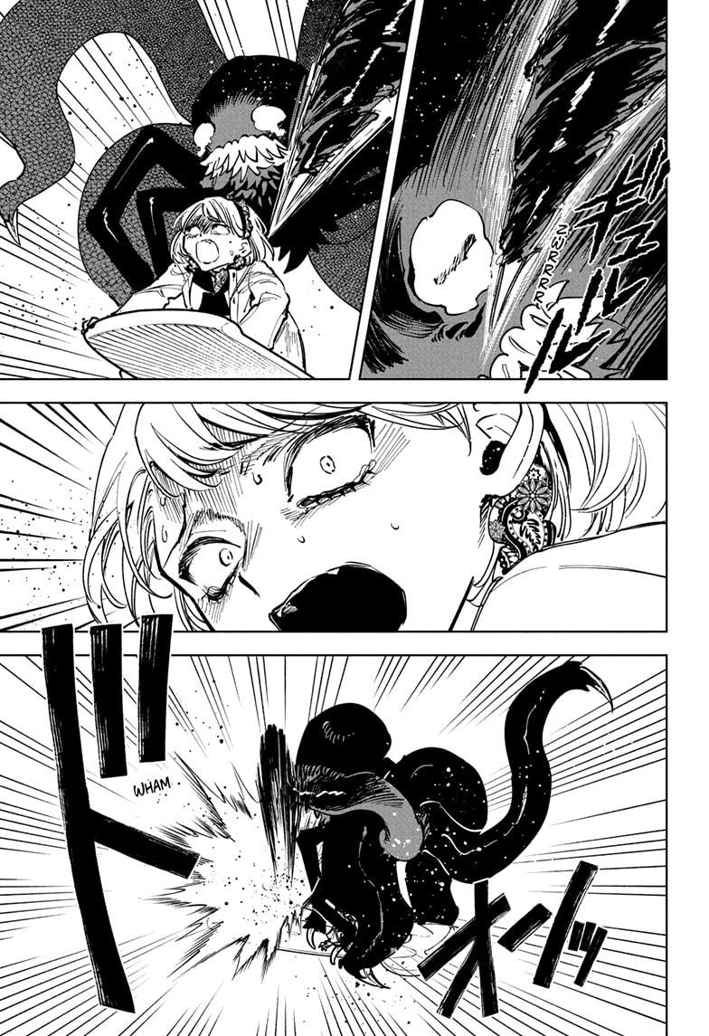 Ichi the Witch Hunt 69 13