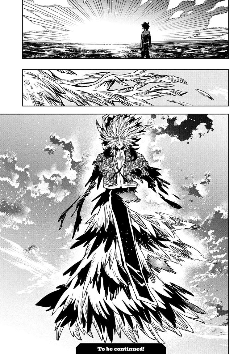 Ichi the Witch Hunt 70 19