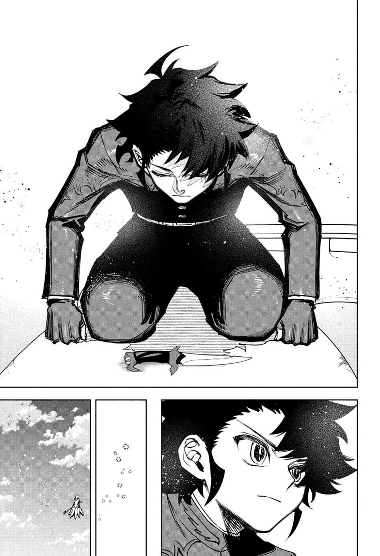 Ichi the Witch Hunt 72 15