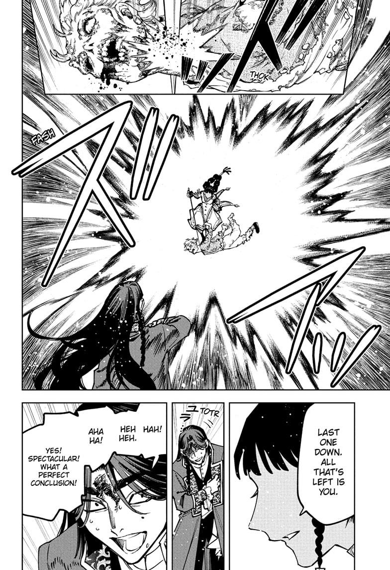 Ichi the Witch Hunt 73 12