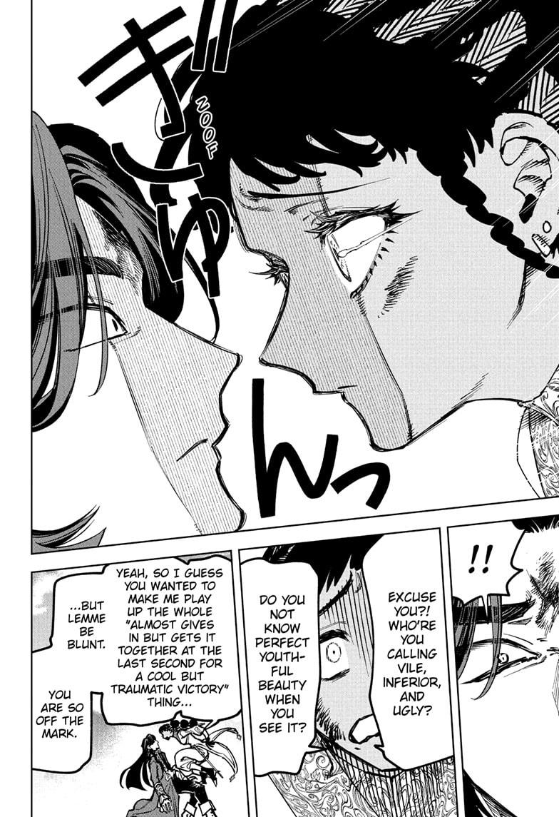 Ichi the Witch Hunt 73 14