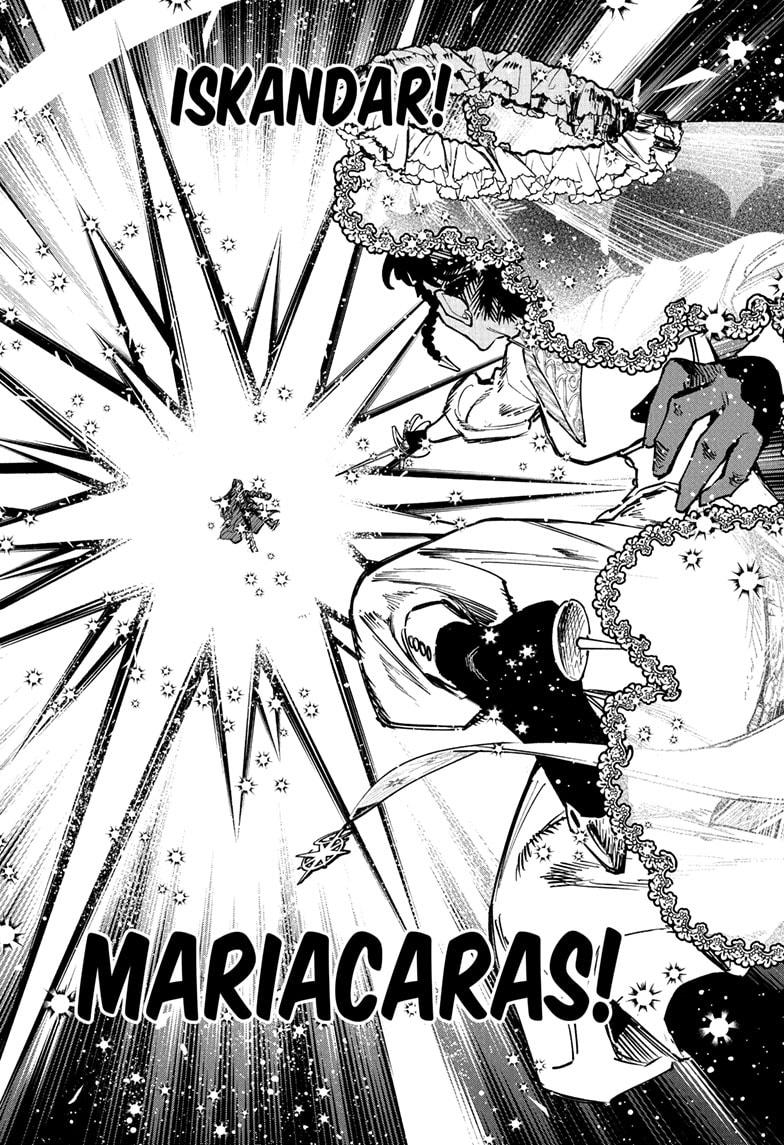 Ichi the Witch Hunt 73 18