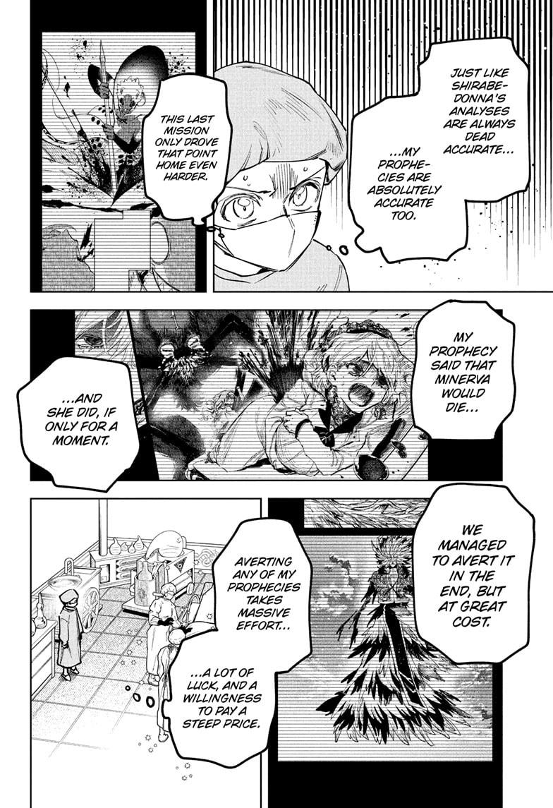 Ichi the Witch Hunt 75 8