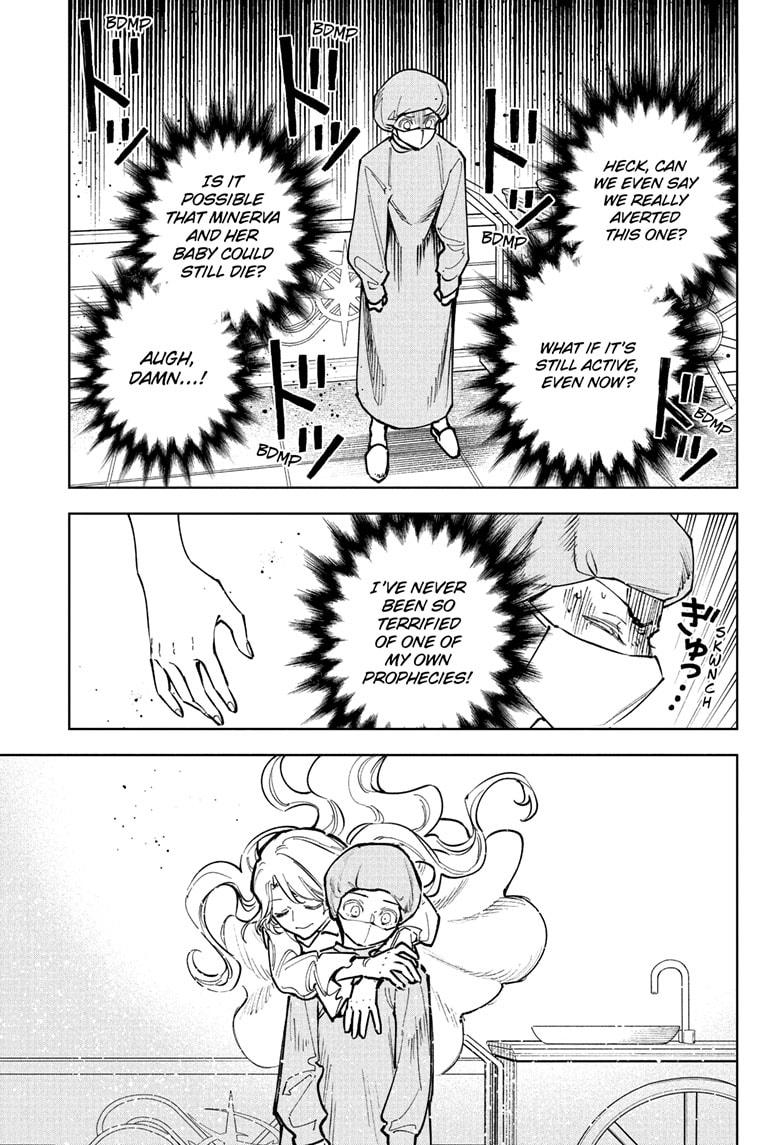 Ichi the Witch Hunt 75 9