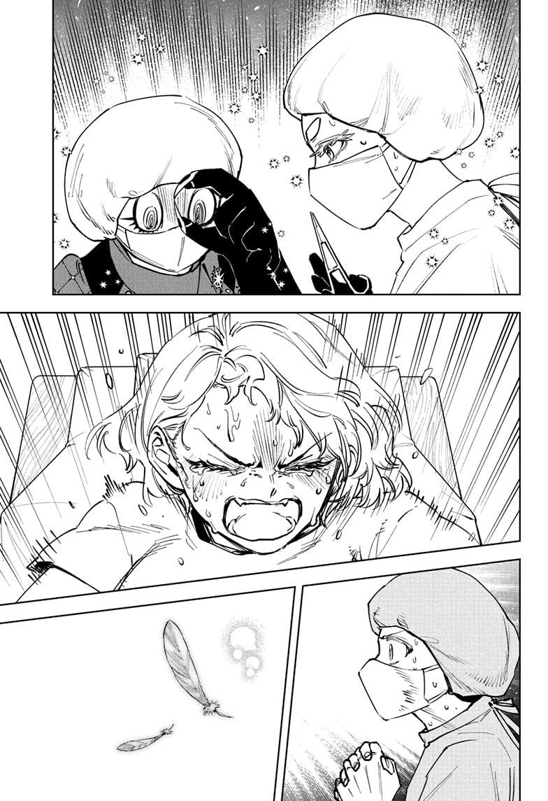 Ichi the Witch Hunt 75 11