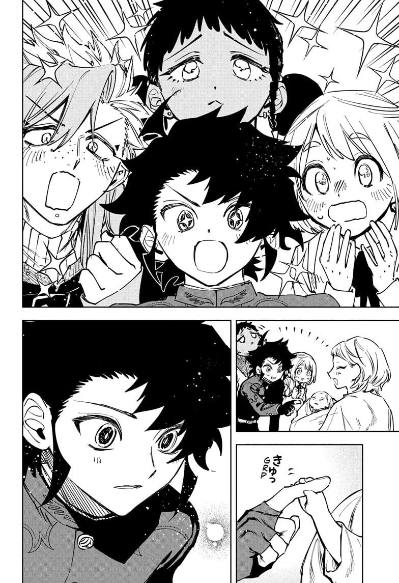 Ichi the Witch Hunt 75 16