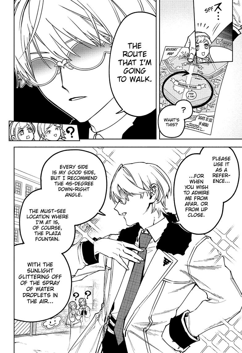 Ichi the Witch Hunt 77 4