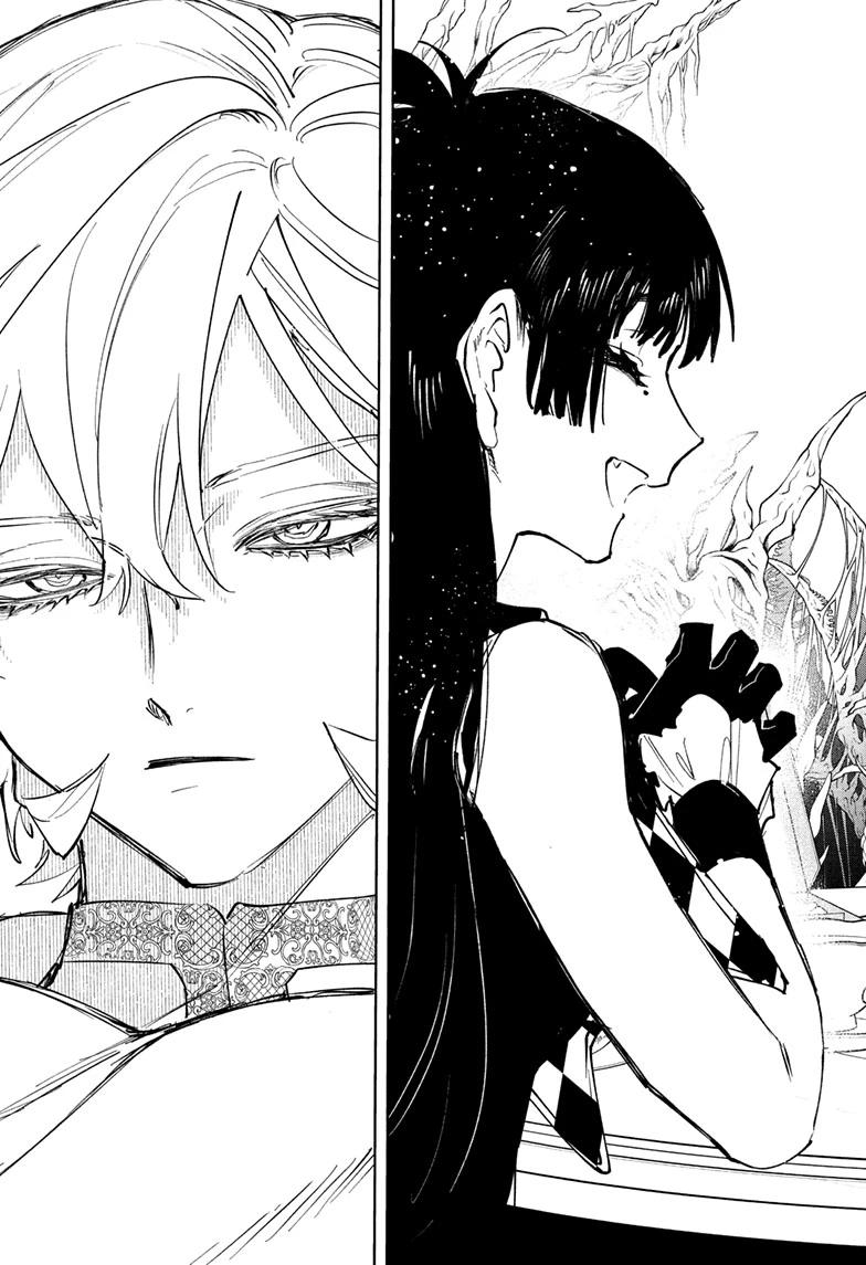 Ichi the Witch Hunt 79 15