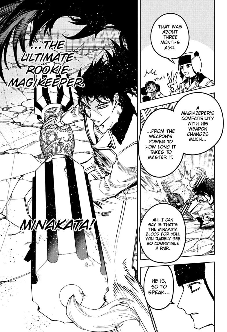 Ichi the Witch Hunt 82 17