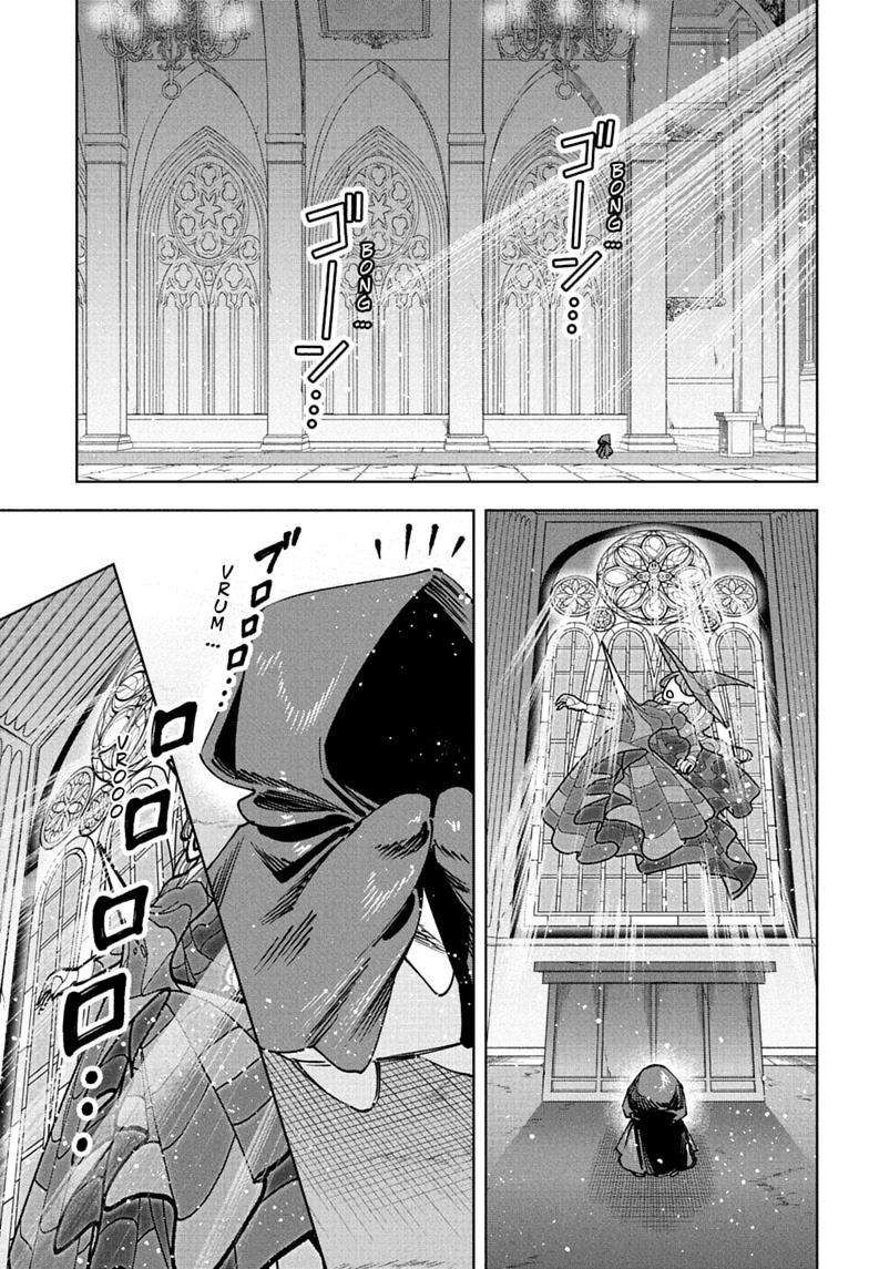 Read Ichi The Witch - Chapter 93 - www.chithewitch.com | Image 15