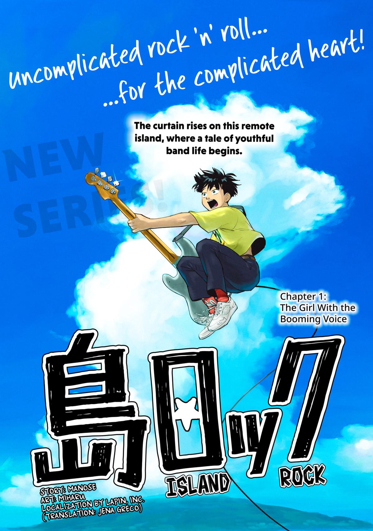 Island Rock Chapter 1 6