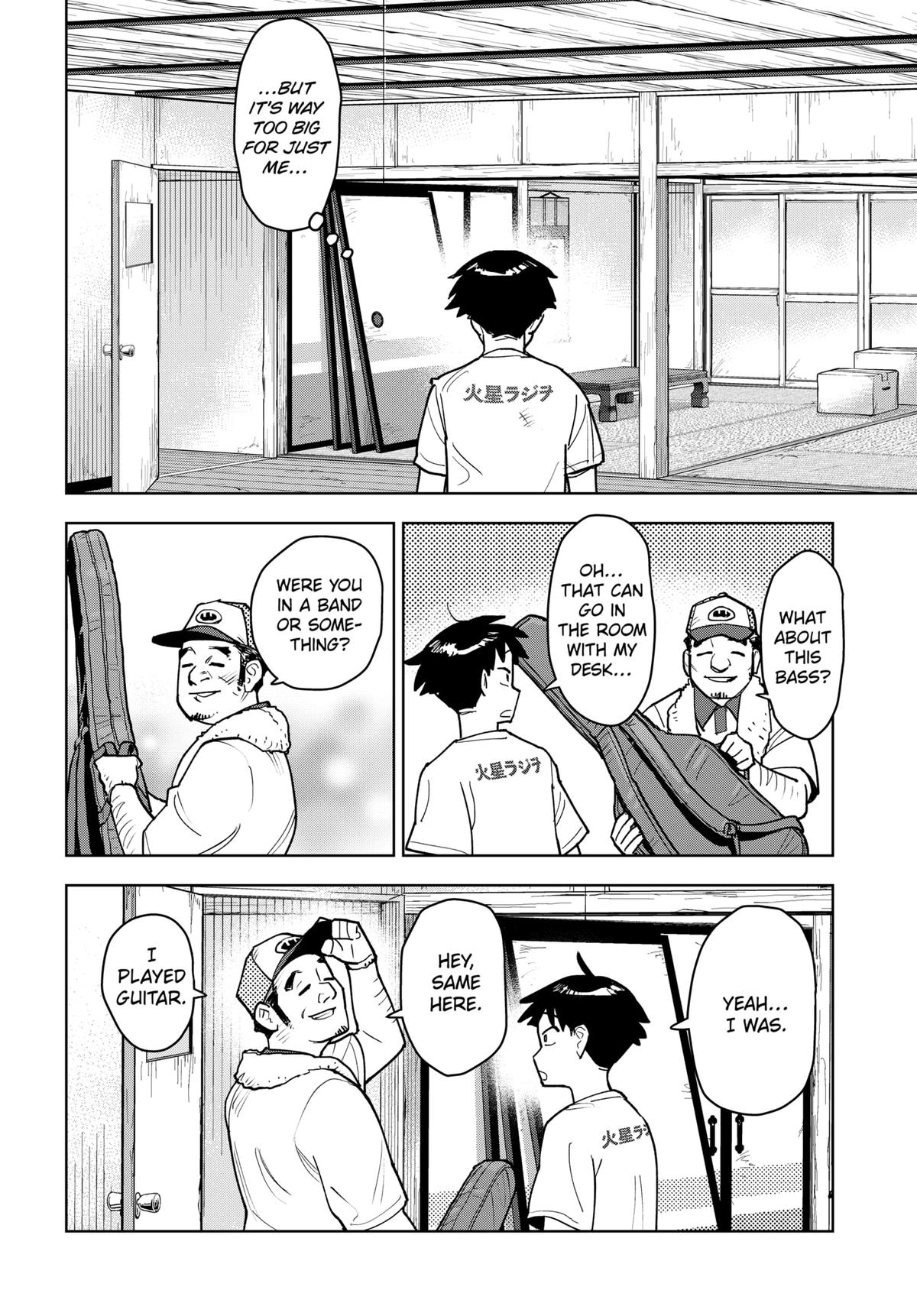 Island Rock Chapter 1 22