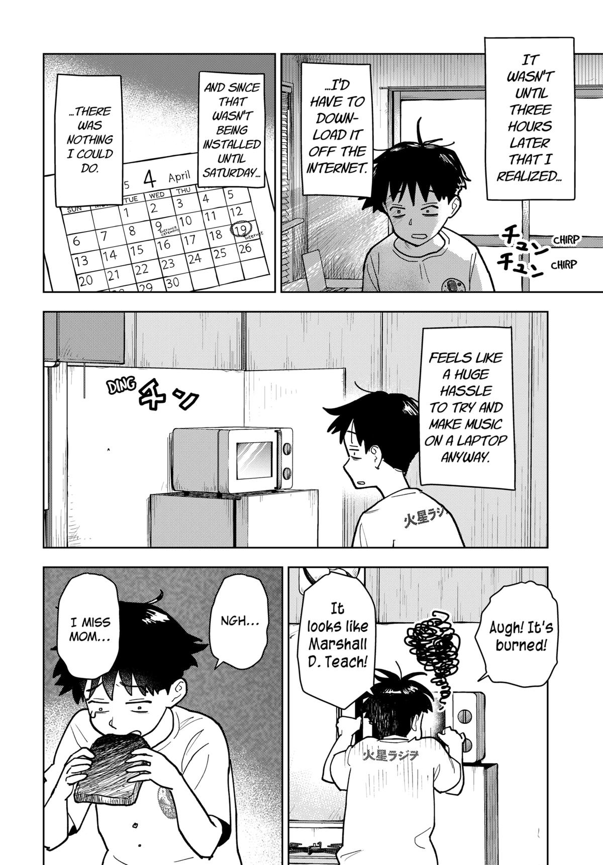 Island Rock Chapter 2 4