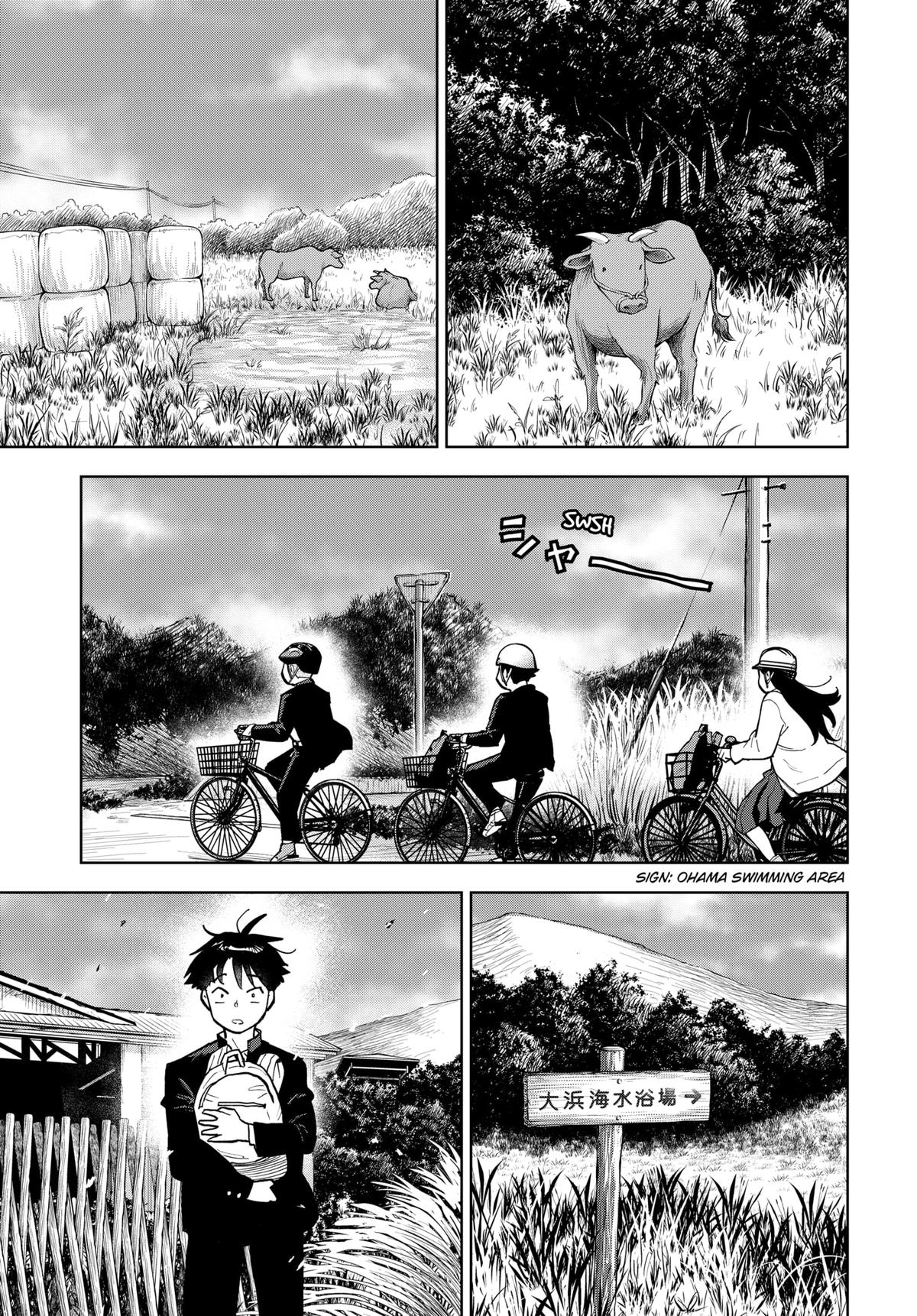 Island Rock Chapter 3 11