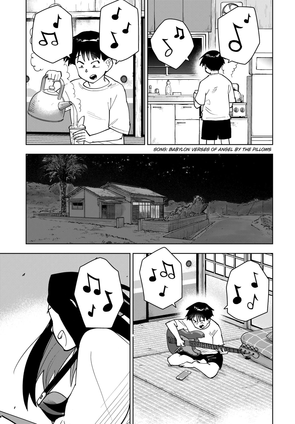 Island Rock Chapter 3 19