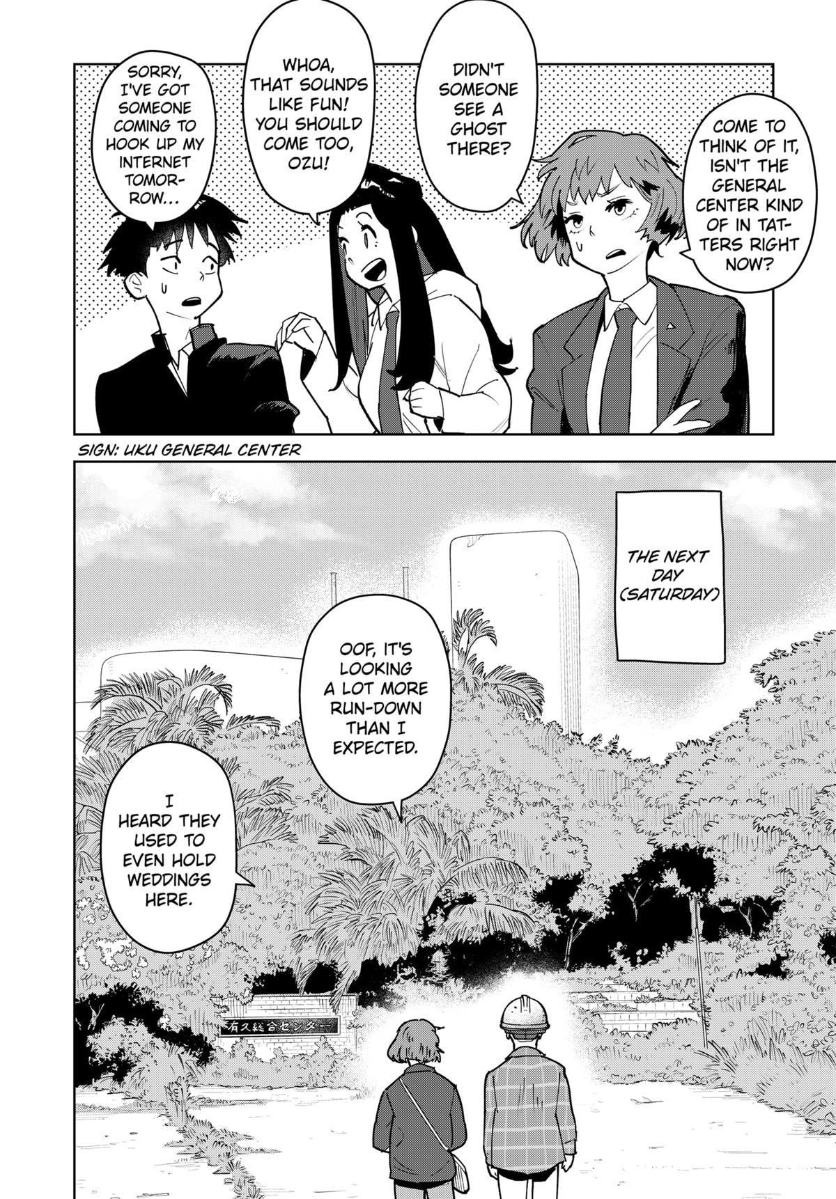 Island Rock Chapter 4 4