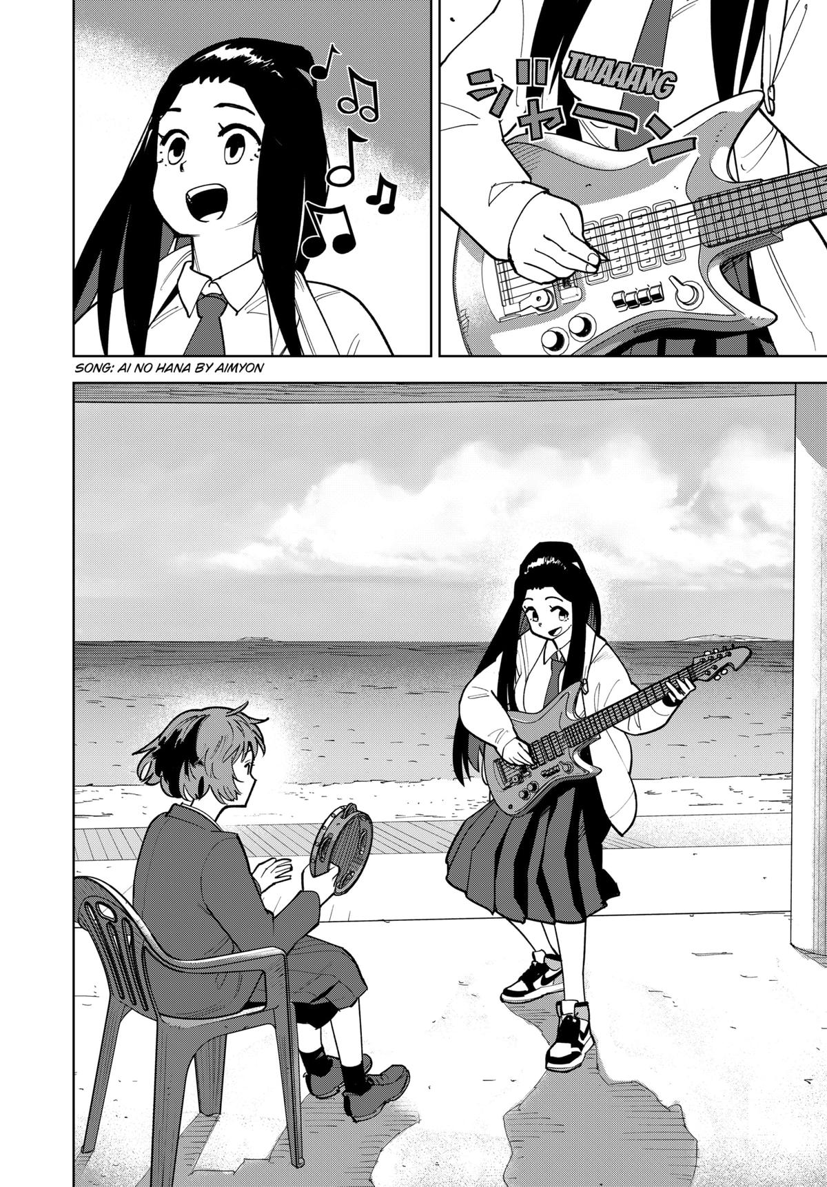 Island Rock Chapter 7 14