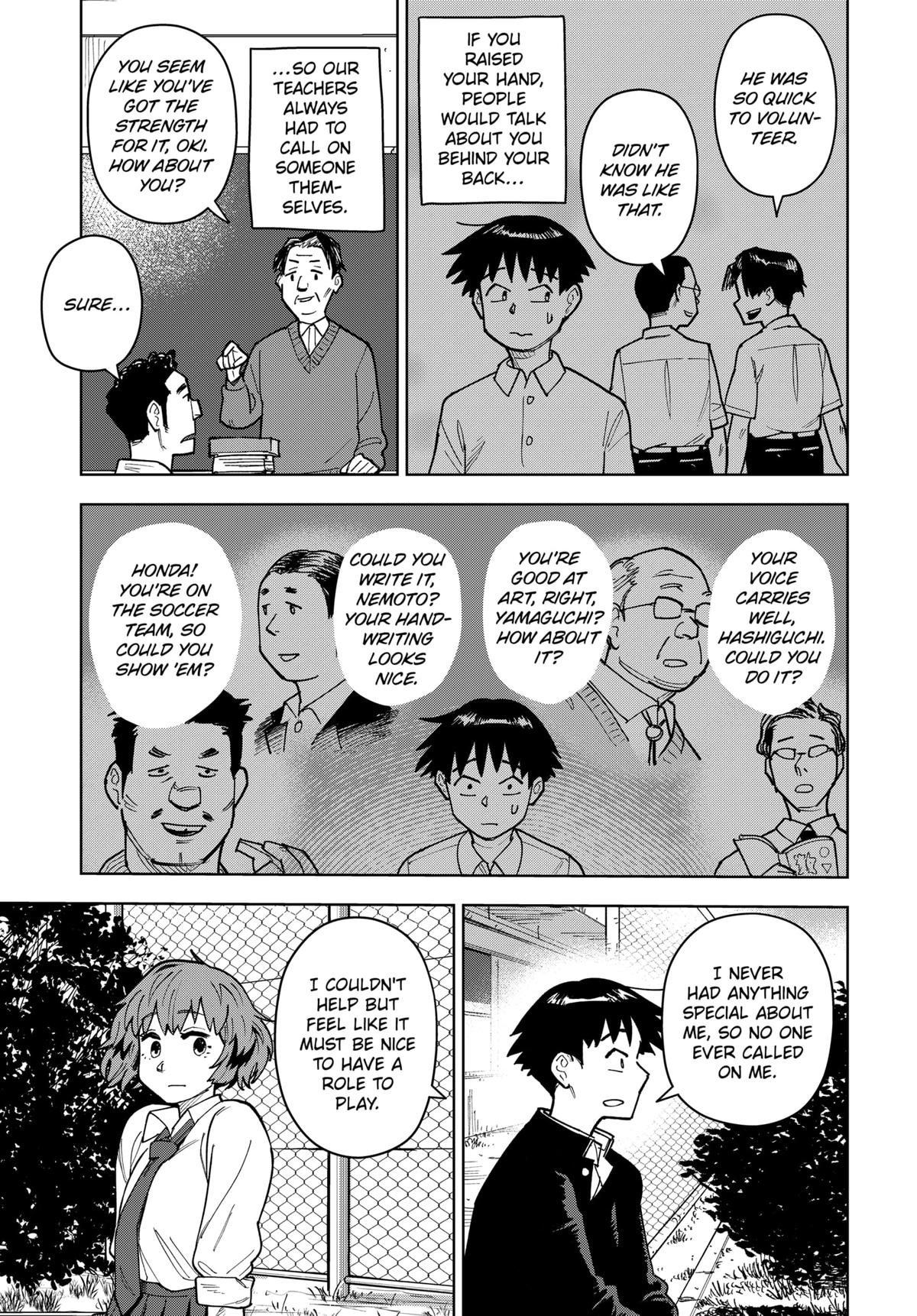 Island Rock Chapter 8 5