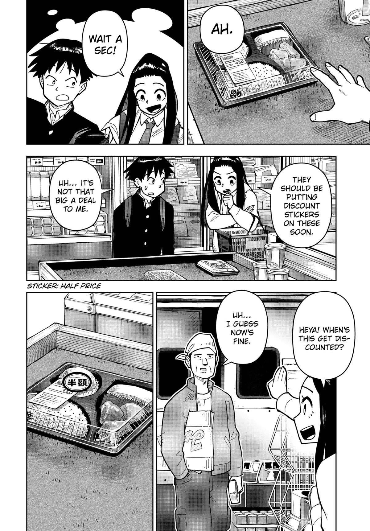 Island Rock Chapter 8 12