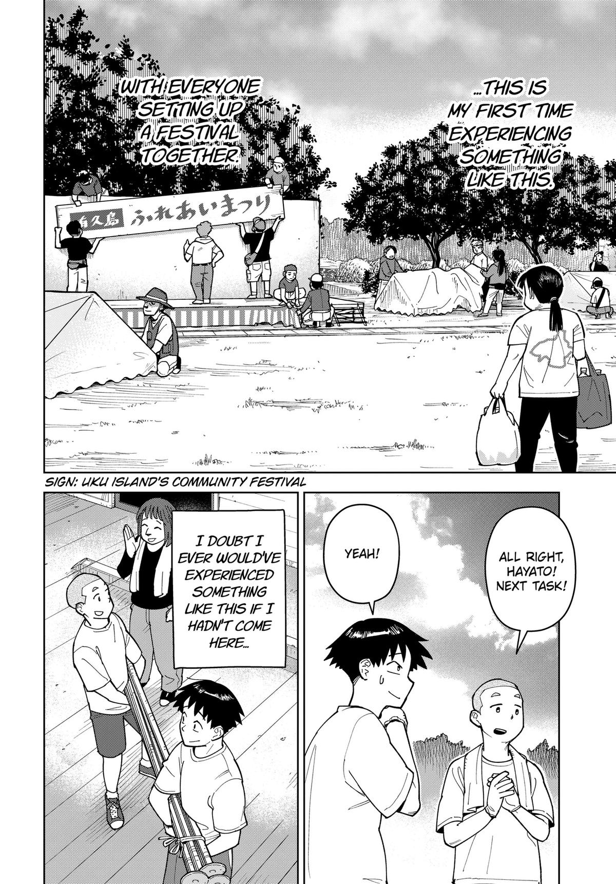 Island Rock Chapter 10 3