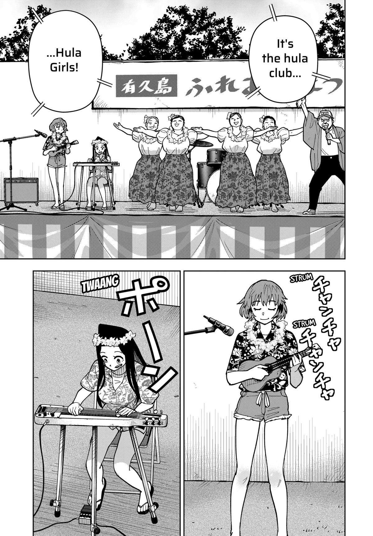 Island Rock Chapter 10 6