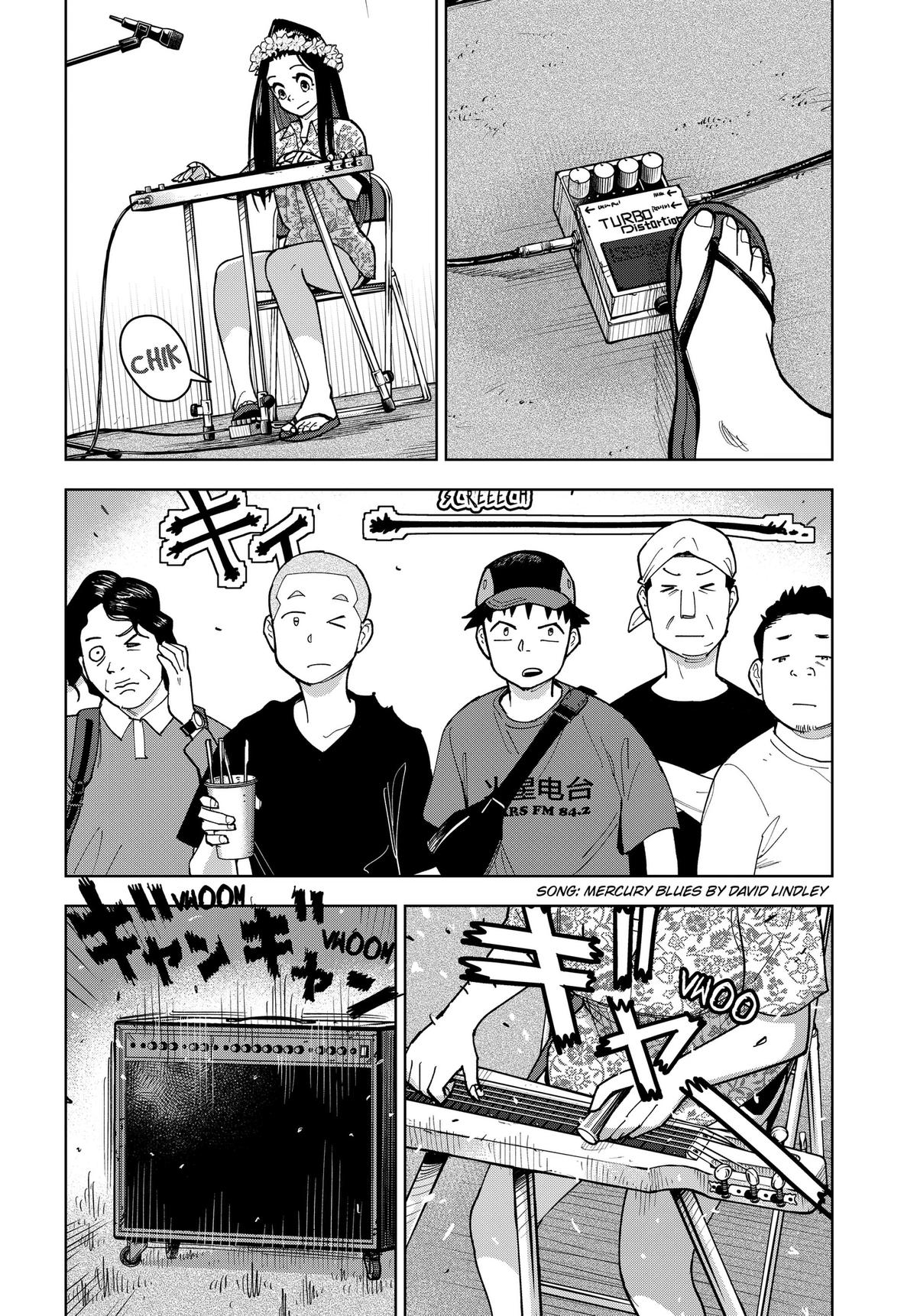 Island Rock Chapter 10 11