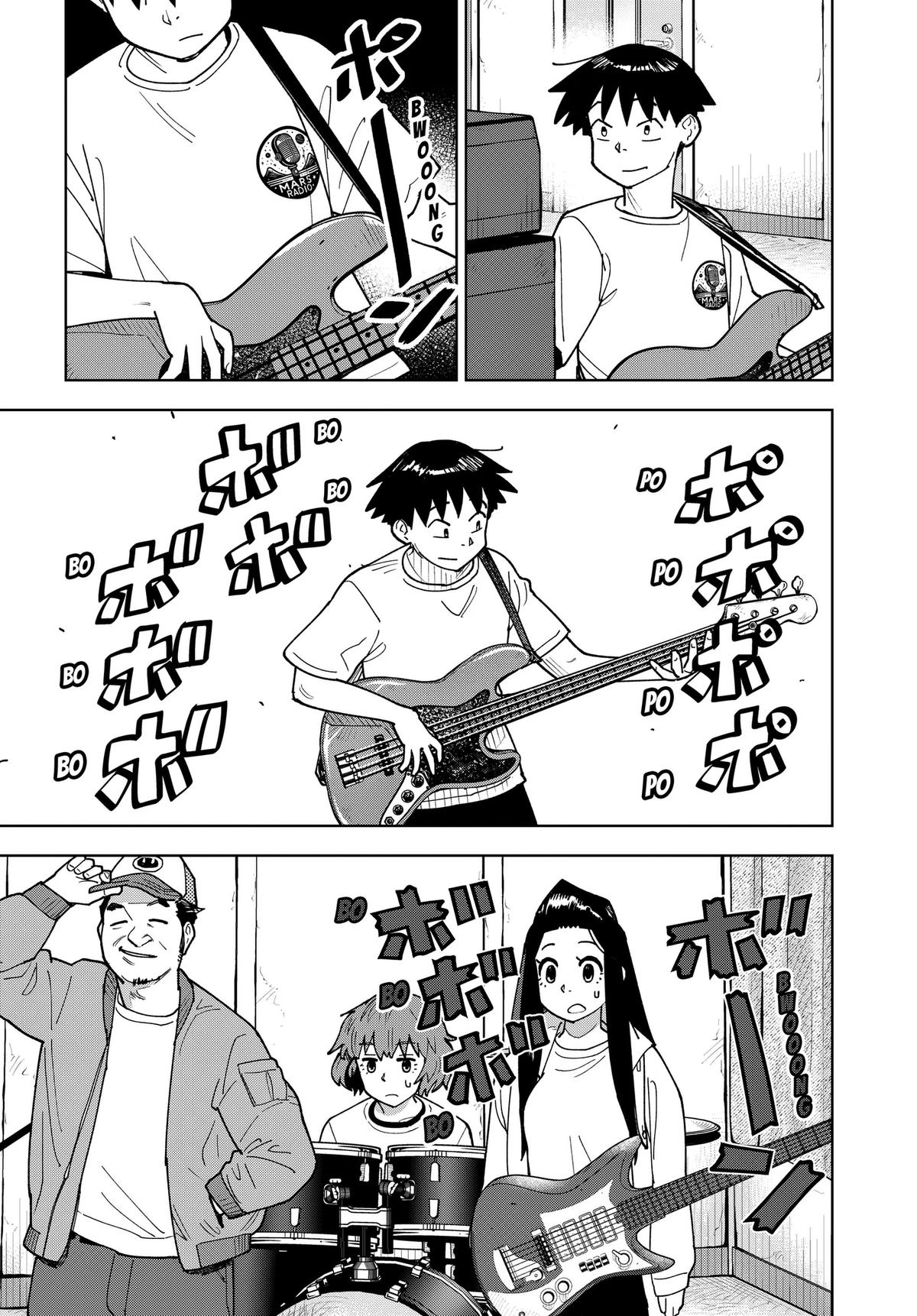 Island Rock Chapter 11 3