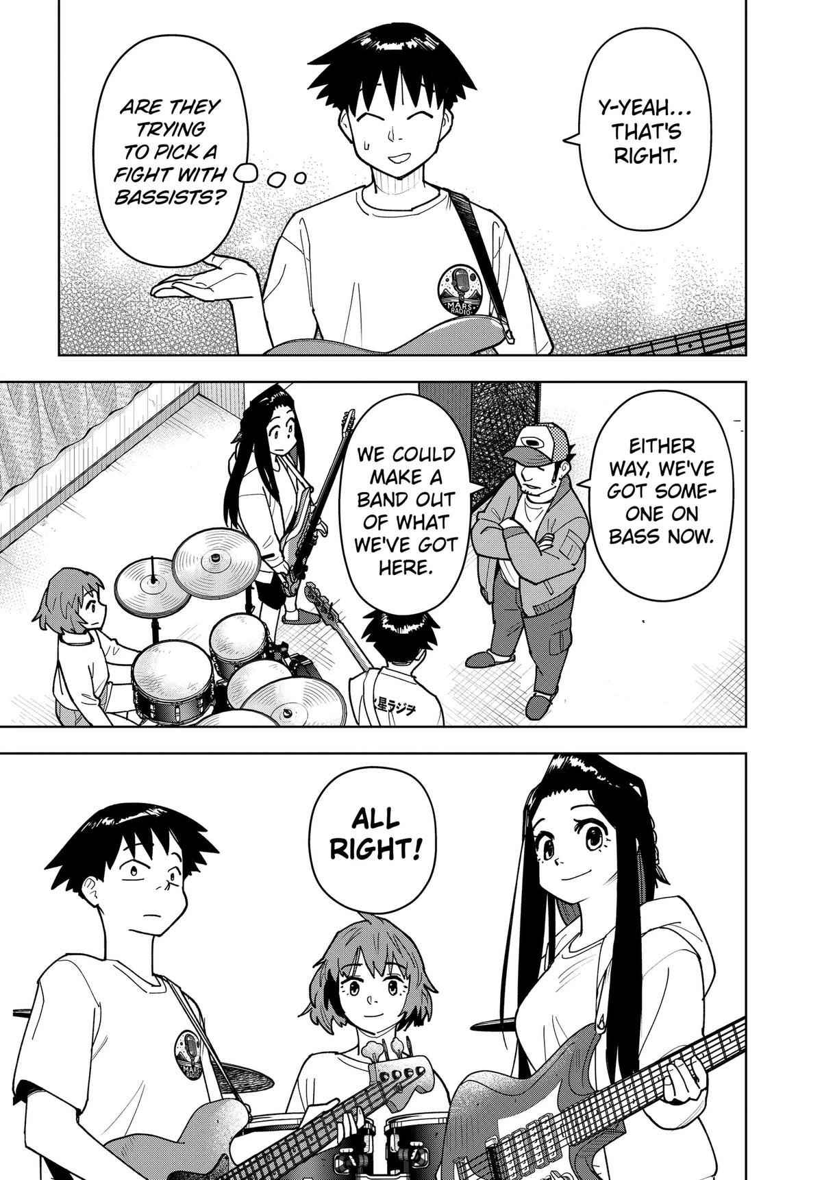 Island Rock Chapter 11 5