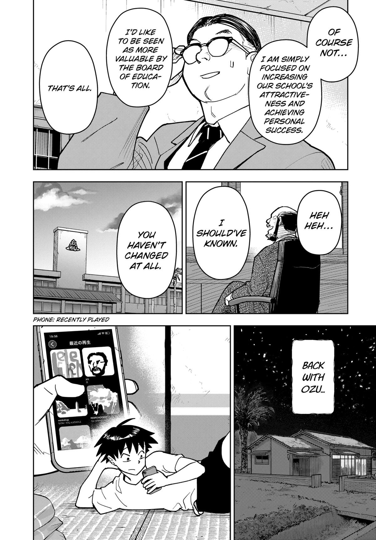 Island Rock Chapter 12 8