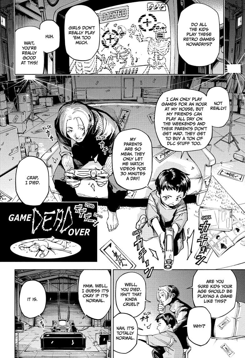 Jujutsu Kaisen Modulo Chapter 1