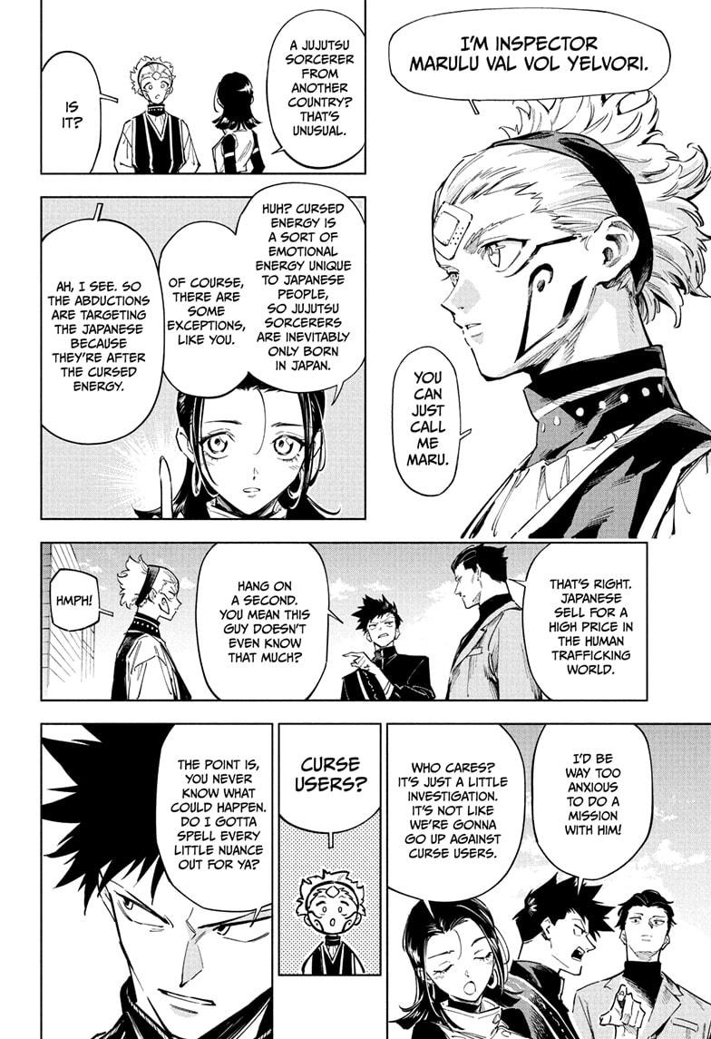 Jujutsu Kaisen Modulo Chapter 1