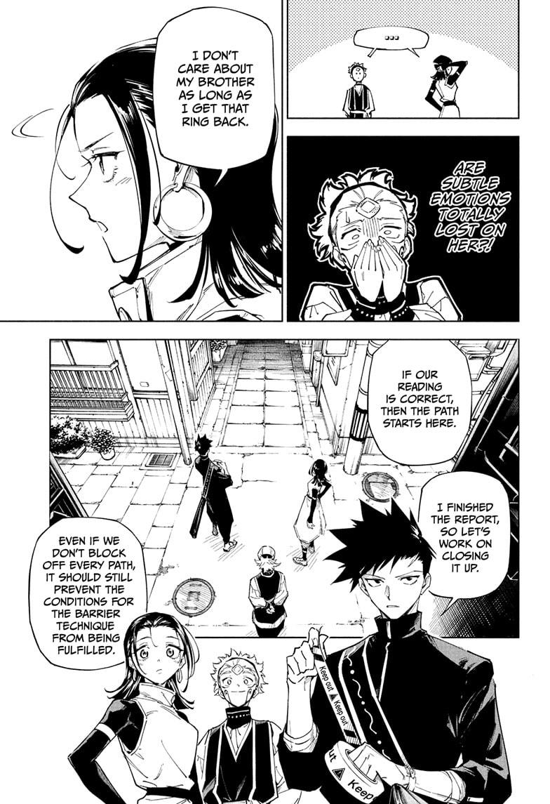 Jujutsu Kaisen Modulo Chapter 1