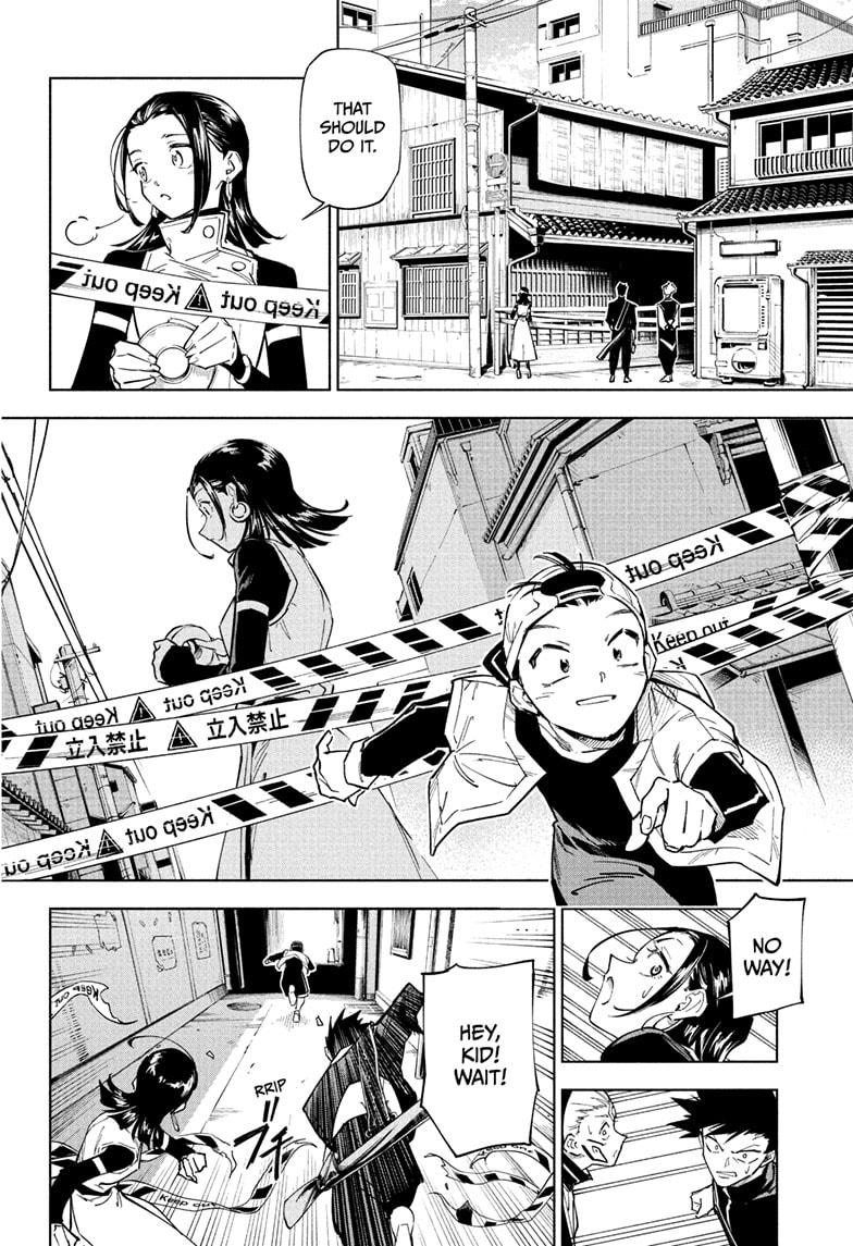 Jujutsu Kaisen Modulo Chapter 1