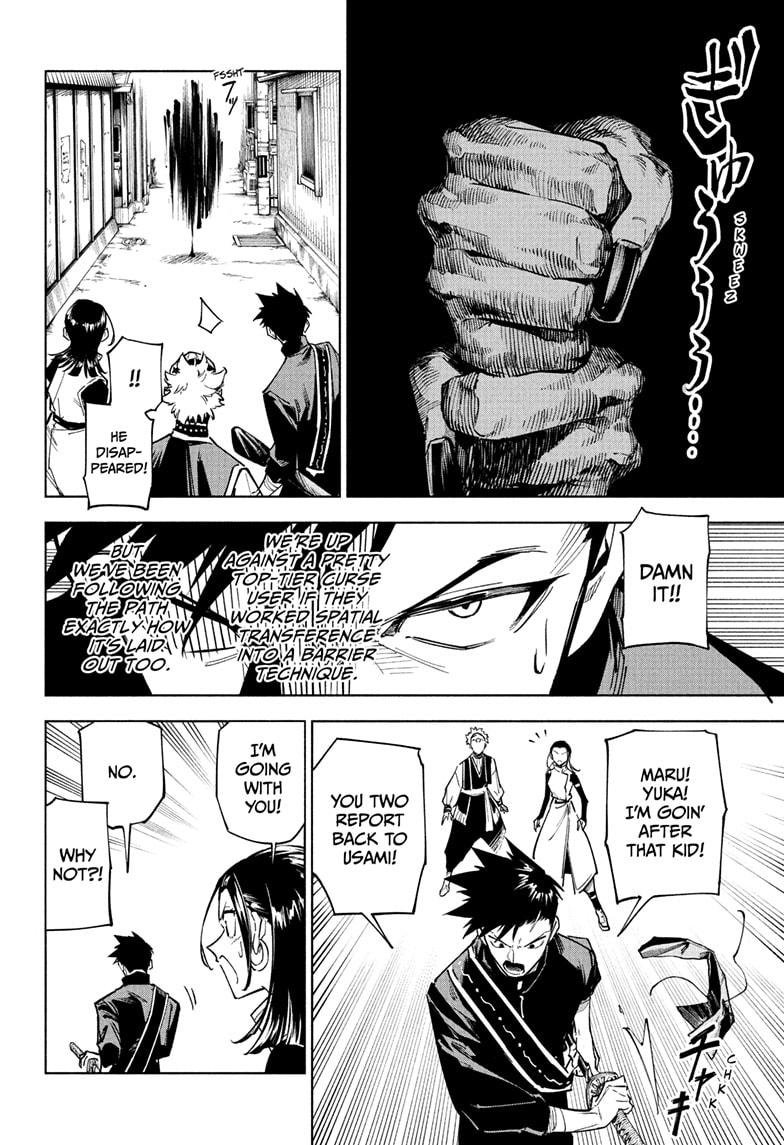 Jujutsu Kaisen Modulo Chapter 1