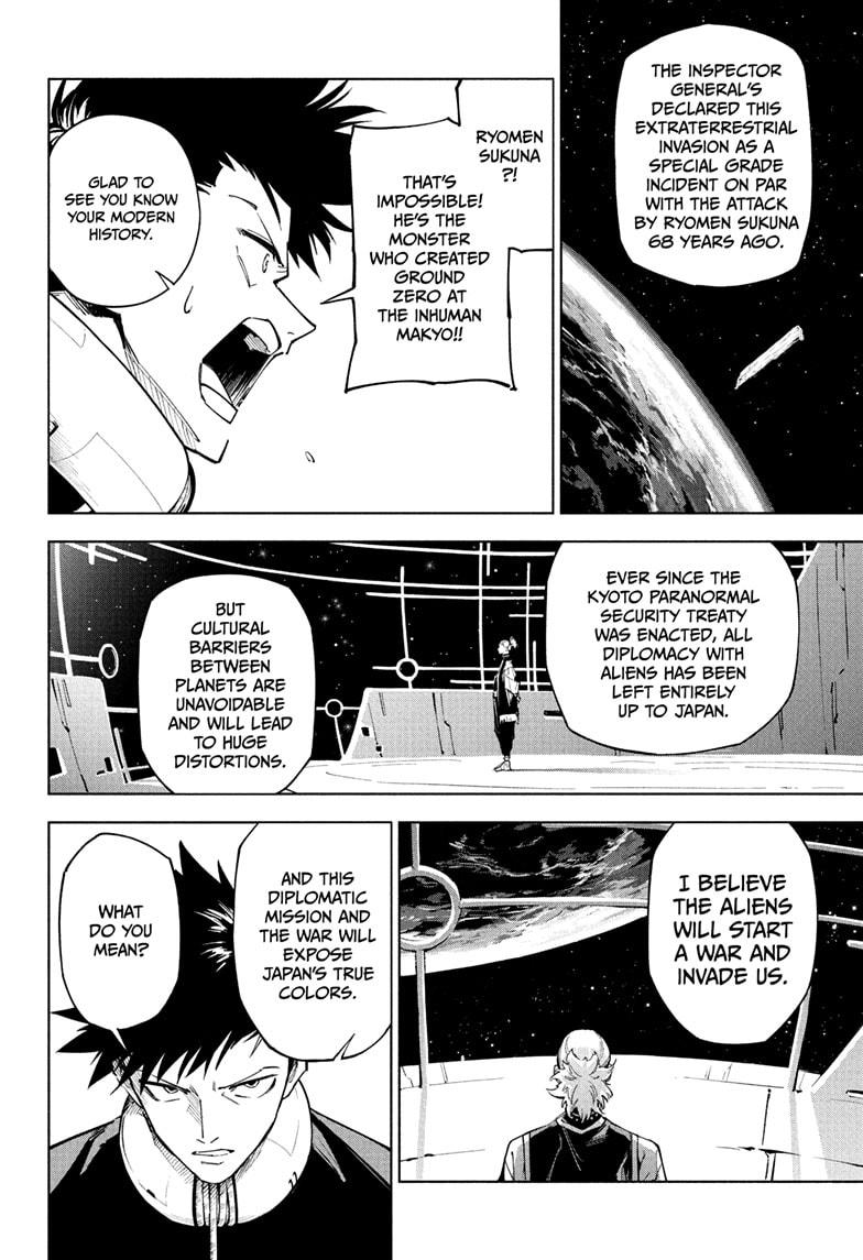 Jujutsu Kaisen Modulo Chapter 1