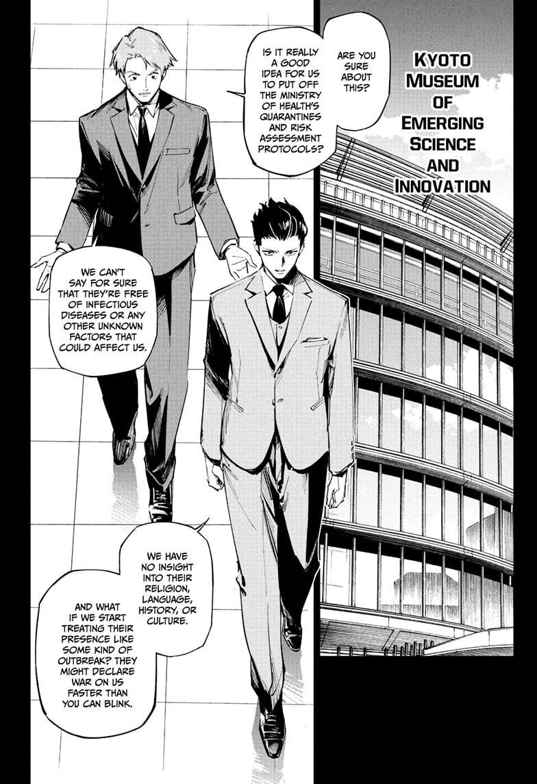 Mojuro Chapter 2 - Page 2 - Mojuro manga Chapter 2 manga