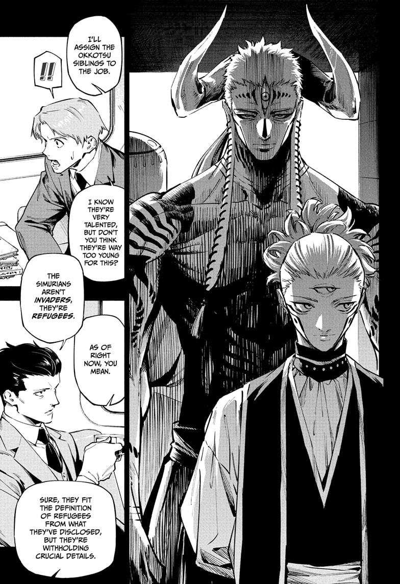 Jujutsu Kaisen Modulo Chapter 2