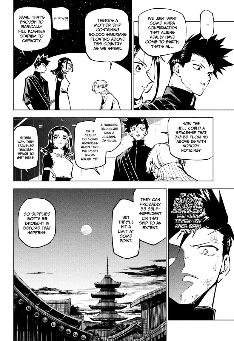 Jujutsu Kaisen Modulo Chapter 2