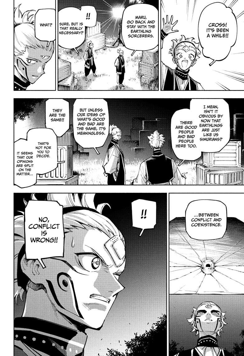 Jujutsu Kaisen Modulo Chapter 2