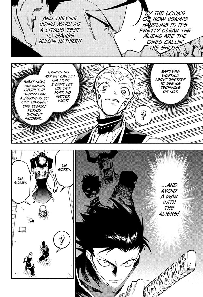 Jujutsu Kaisen Modulo Chapter 4