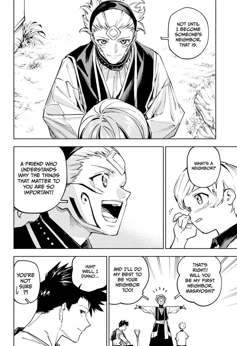 Jujutsu Kaisen Modulo Chapter 4