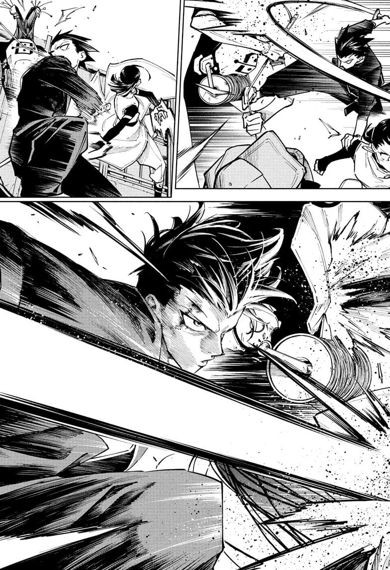 Jujutsu Kaisen Modulo Chapter 5