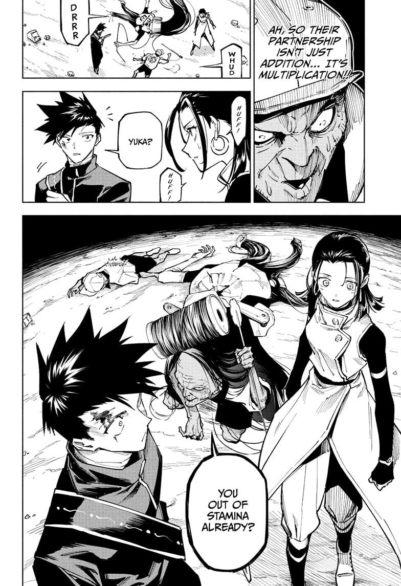 Jujutsu Kaisen Modulo Chapter 5